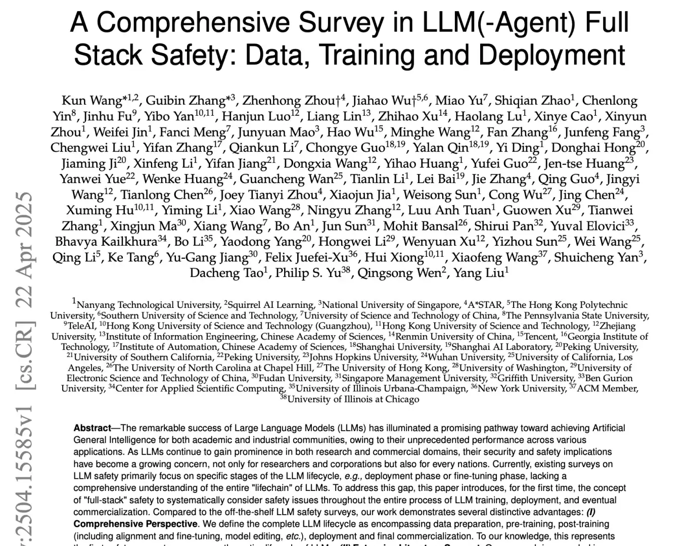 最全综述：一文读懂大语言模型的全栈安全