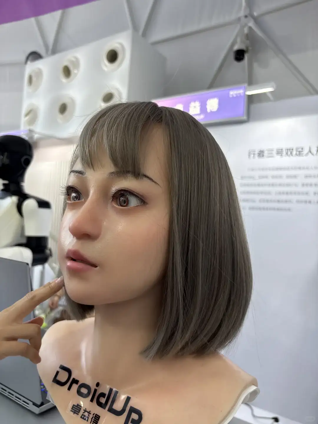 外滩大会黑科技探秘🔥逛展还能找工作|攻略