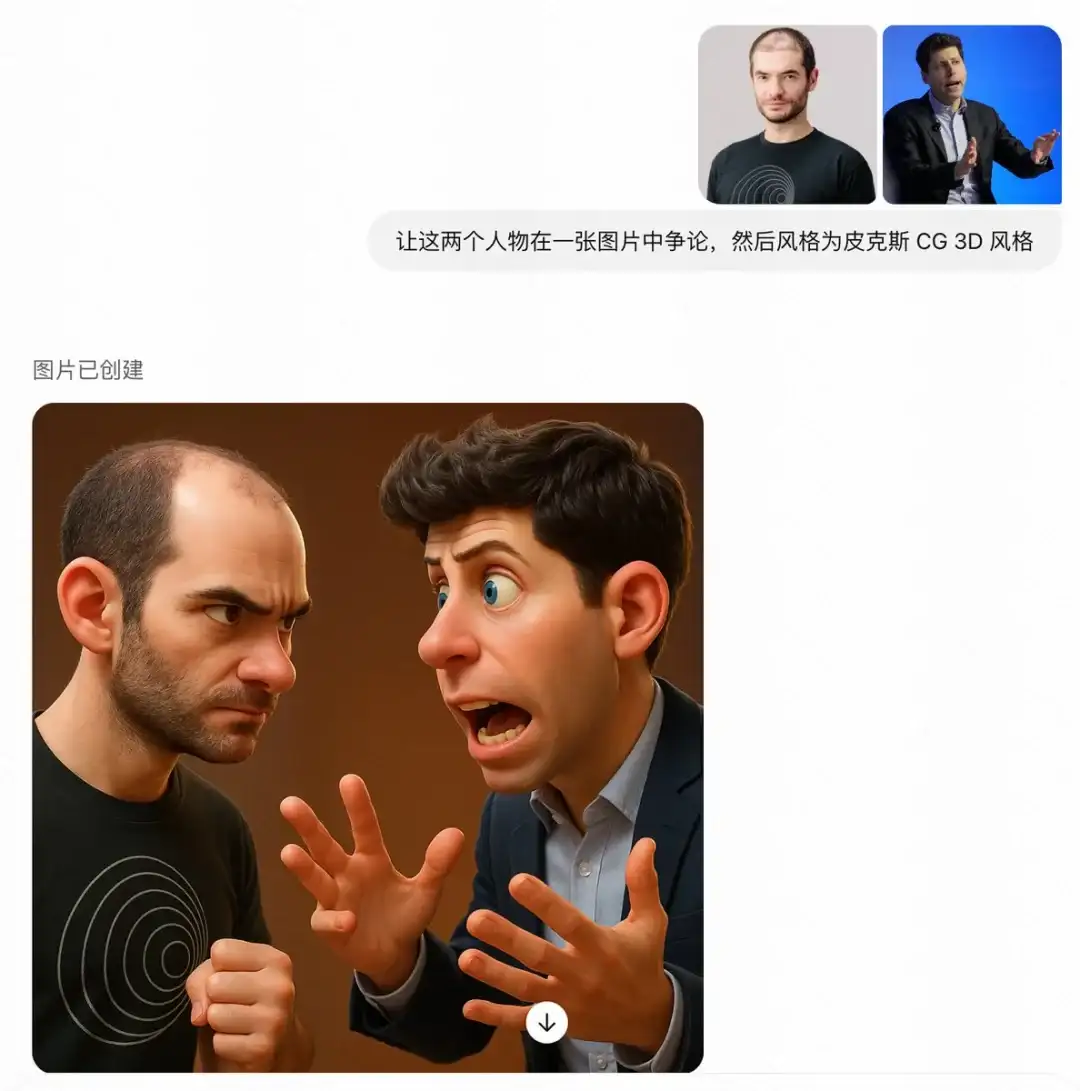 今天搞图片工作流的都沉默了