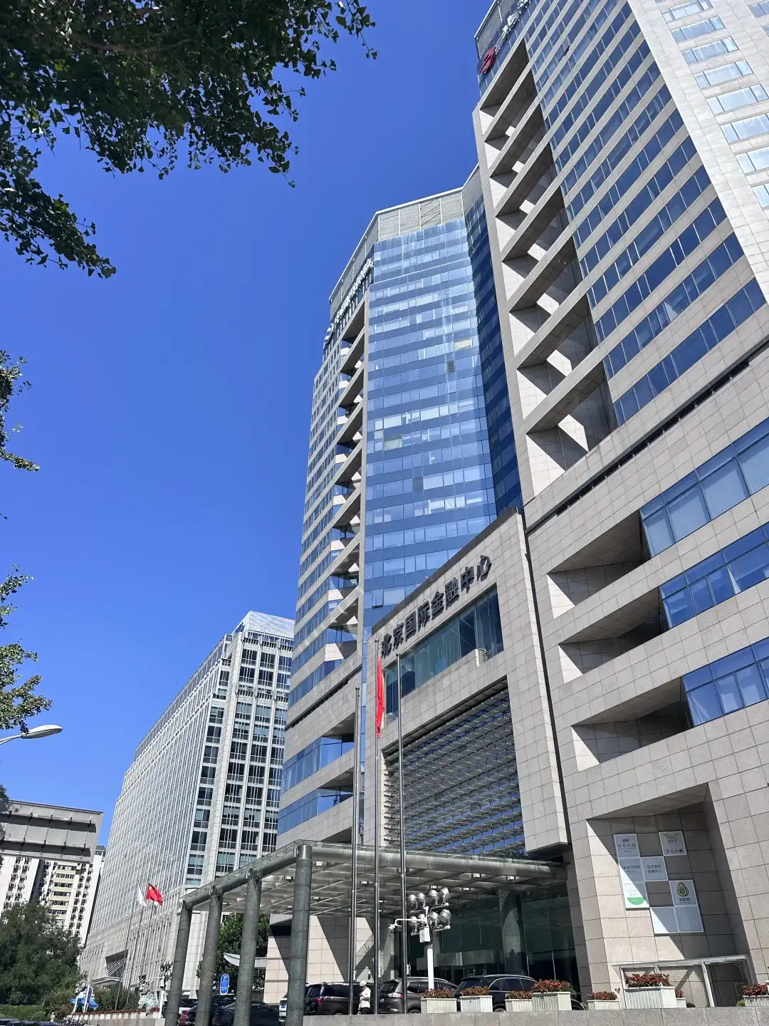 在金融街开会，学习金额数据大模型