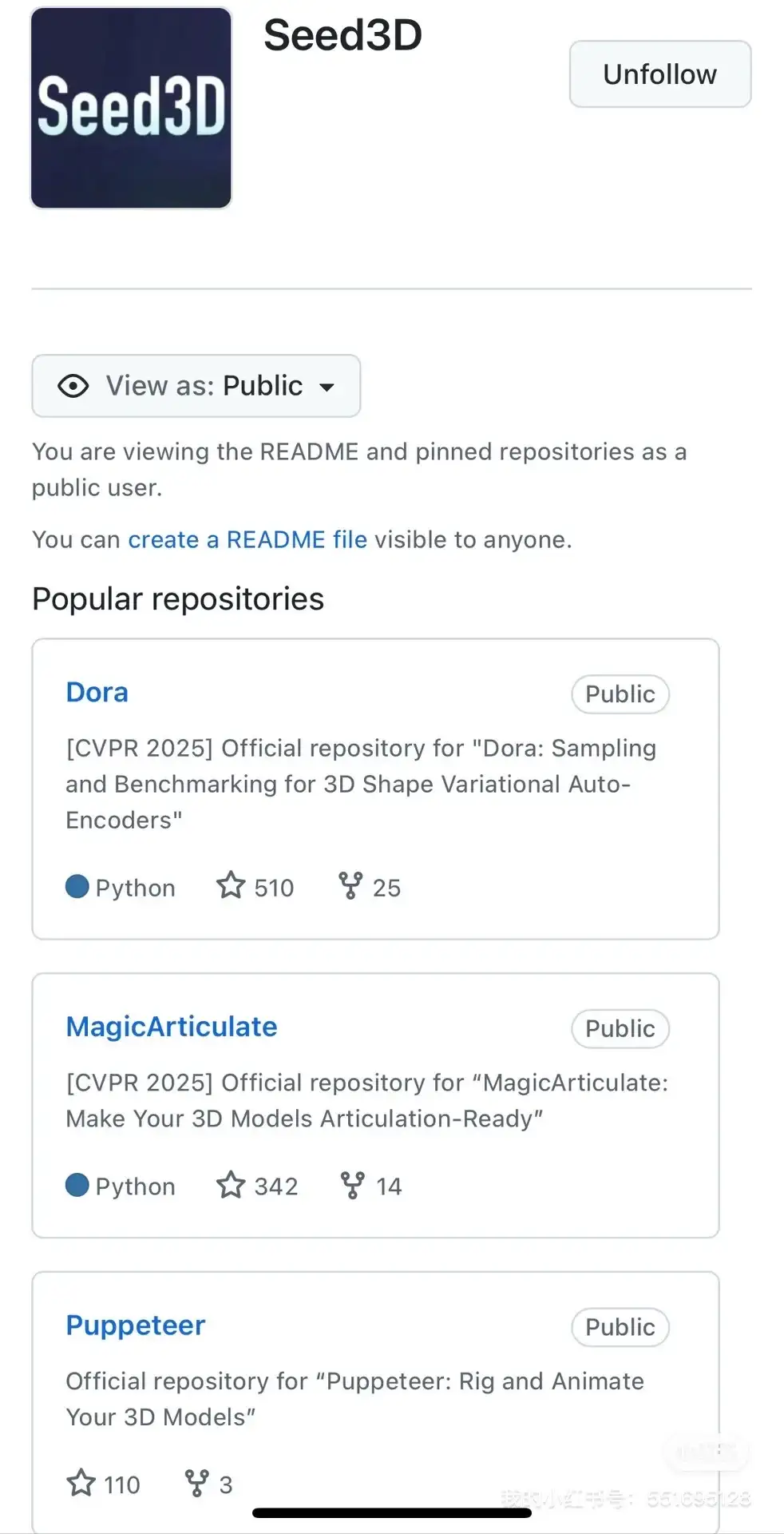 字节Seed3D招人啦！！！