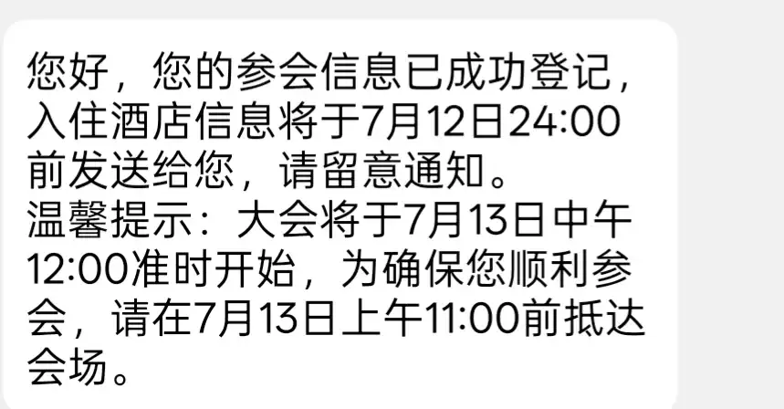 要玩咱就玩🐉头！！！