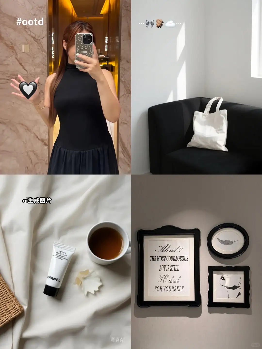 用ai生成图片做自媒体，能少走很多弯路