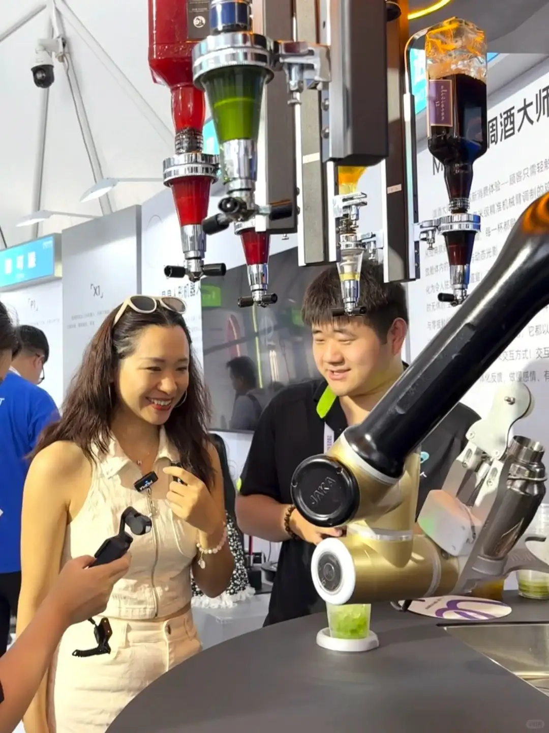 外滩大会黑科技探秘🔥逛展还能找工作|攻略