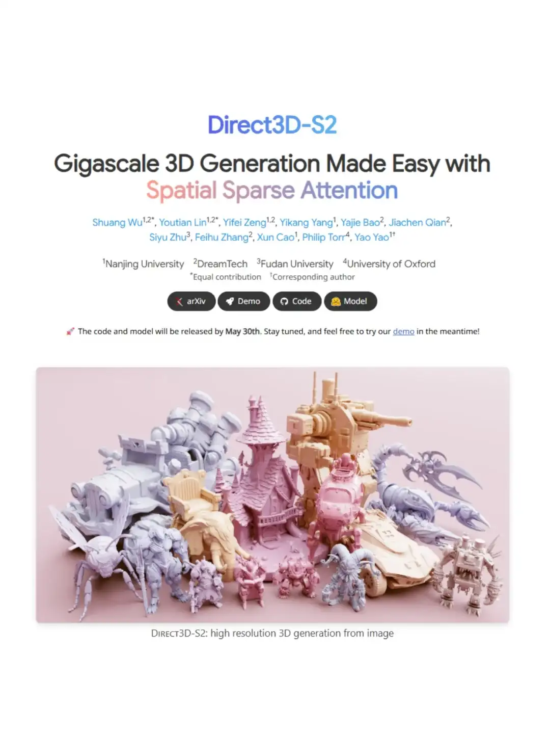 九篇文献看3D资产生成