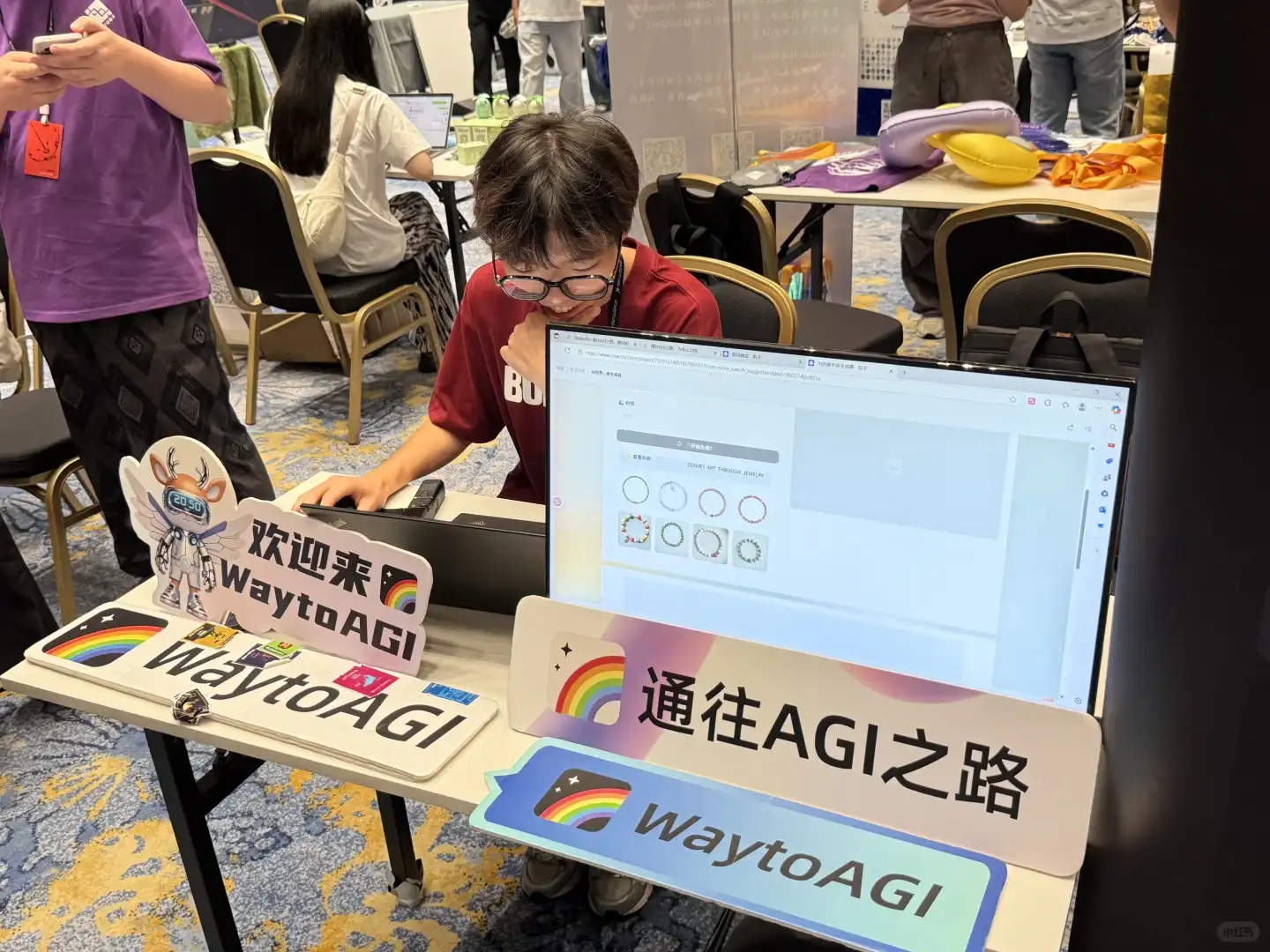 WaytoAGI来adventureX挖人啦