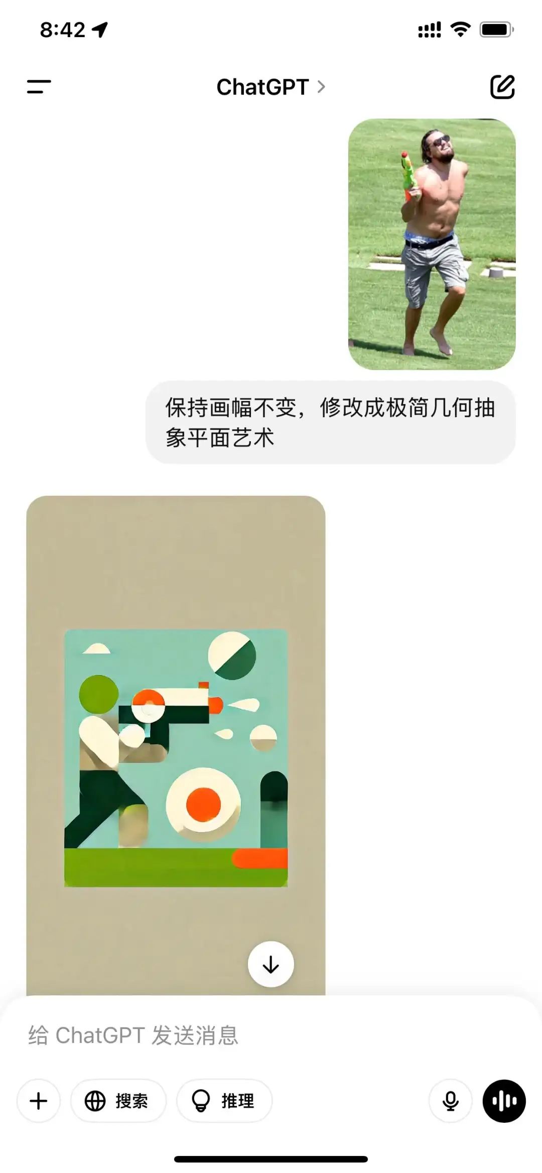 今天搞图片工作流的都沉默了