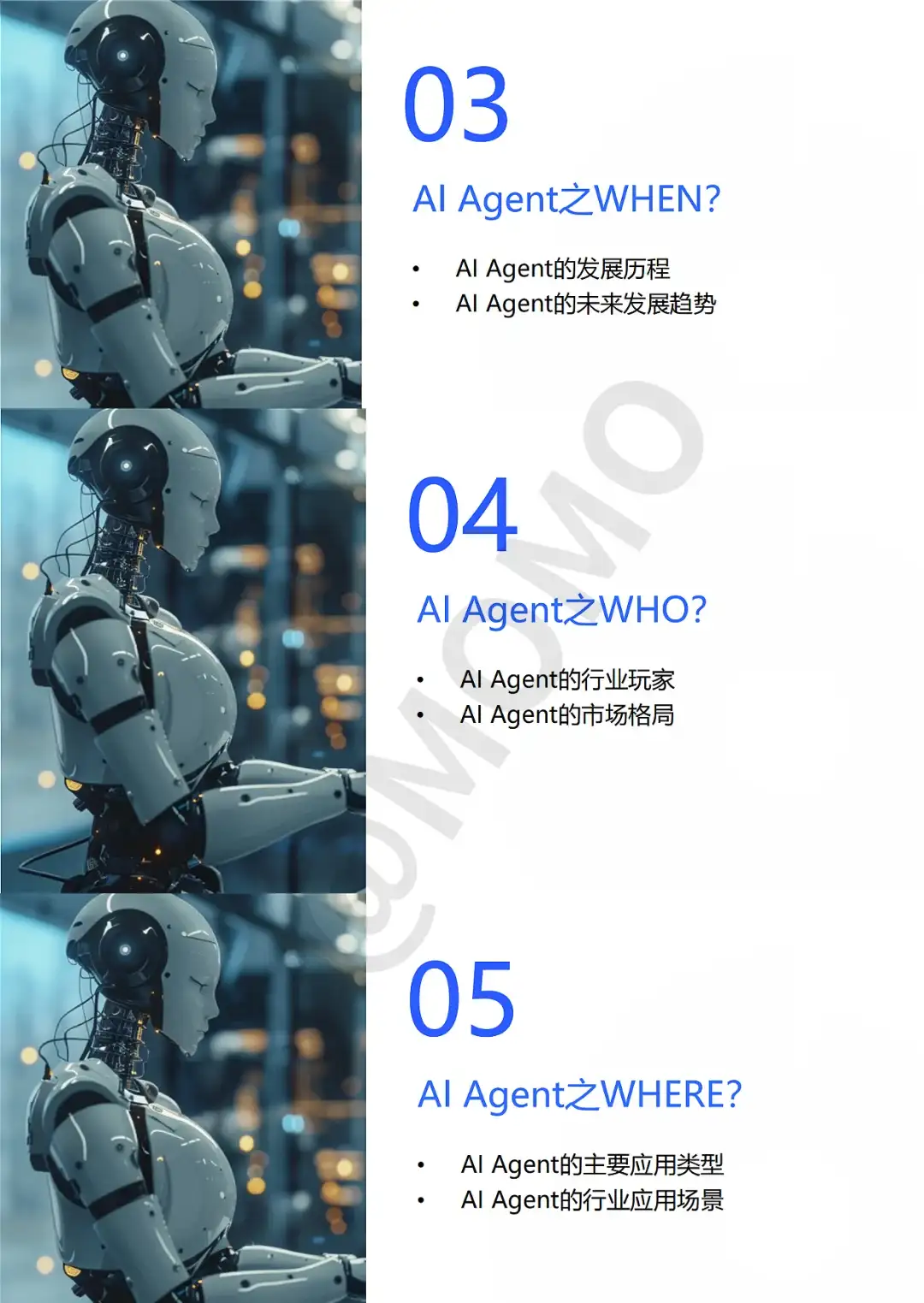 突然发现拆解AI Agent的思路，真的好清晰