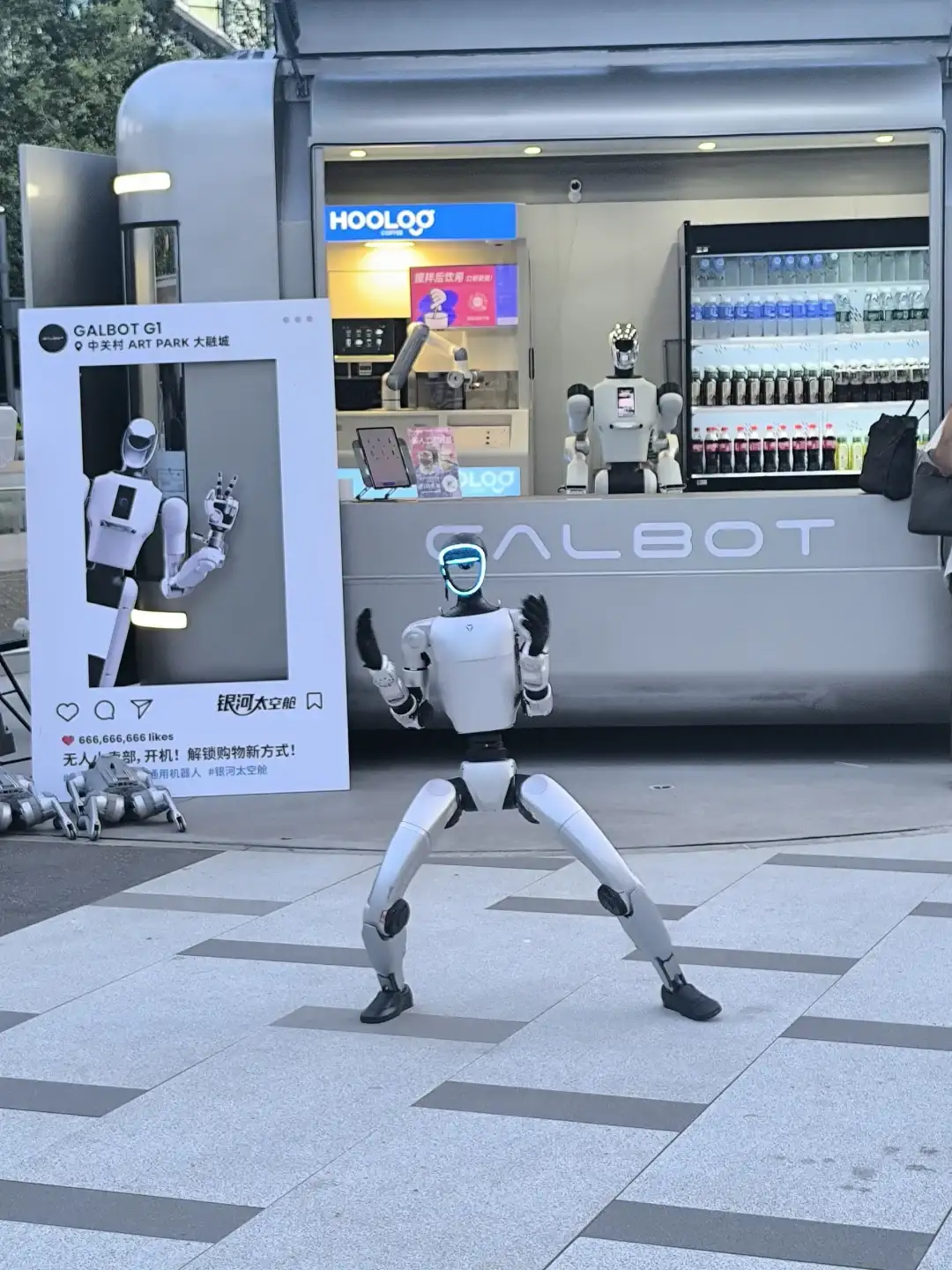 宇树机器人已经到达next level