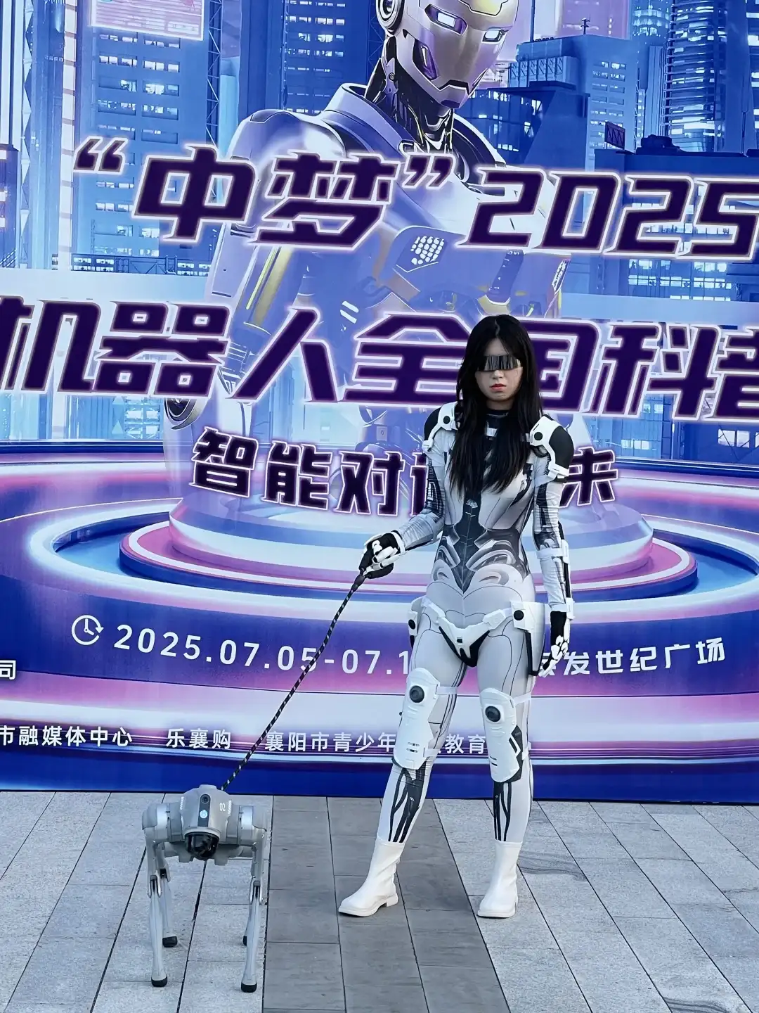 襄阳还是太魔幻了！机器人都会打拳🥊啦！！