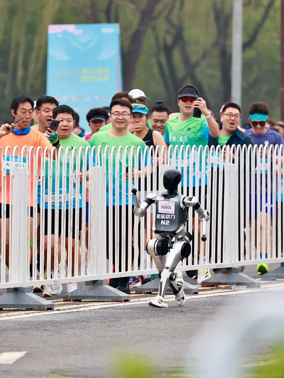 📷｜亦庄机器人半马赛