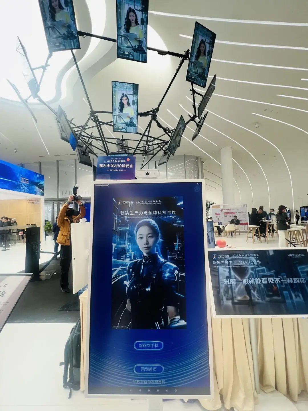 🤖️这两天硬核科技浓度蕞高的地方