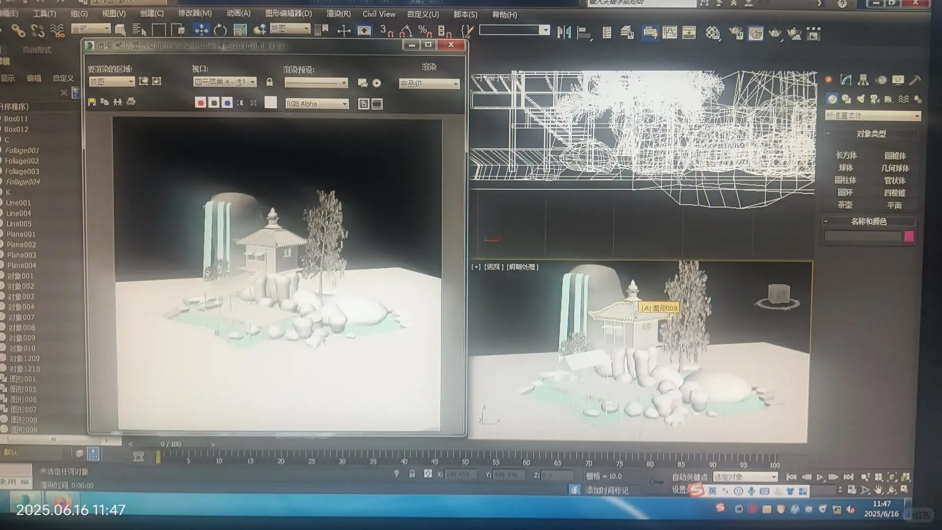 小模型建模，来啊建模啊