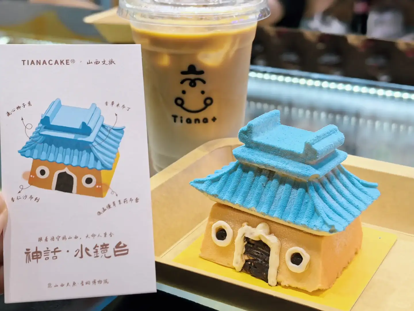 山西文博会科技与文化碰撞！握手宇树机器人