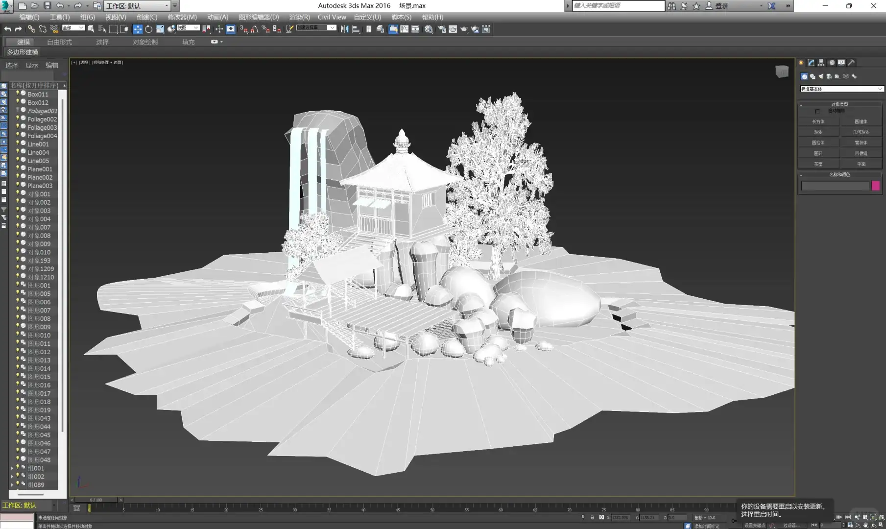 小模型建模，来啊建模啊