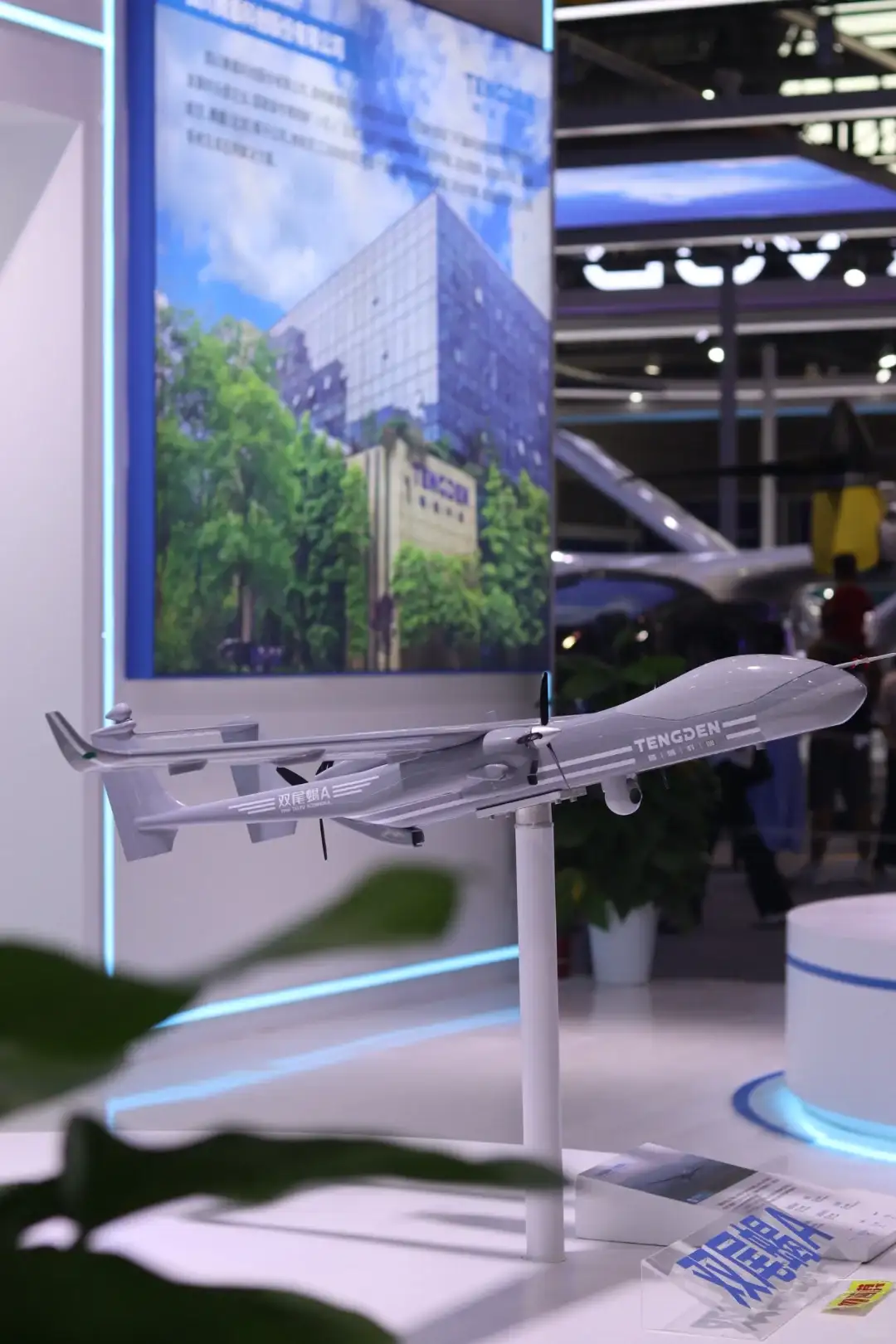 这个展会的机器人太可爱了！