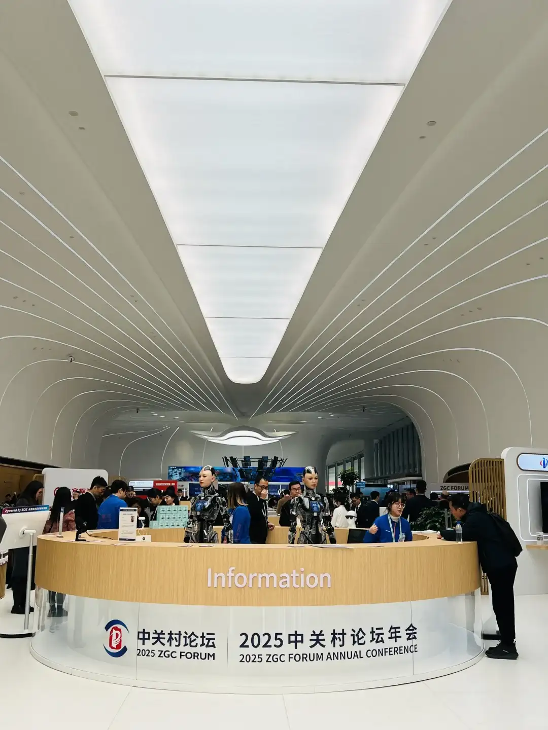 🤖️这两天硬核科技浓度蕞高的地方