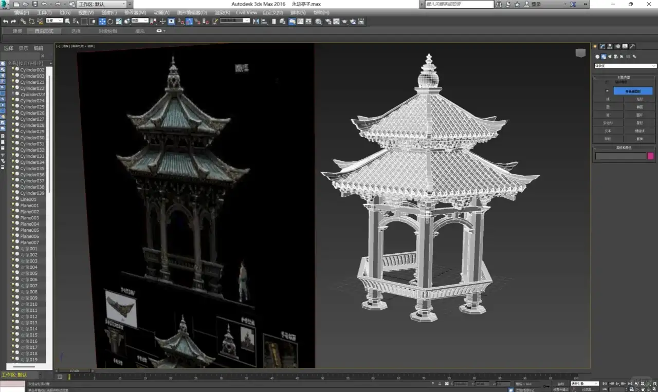 小模型建模，来啊建模啊