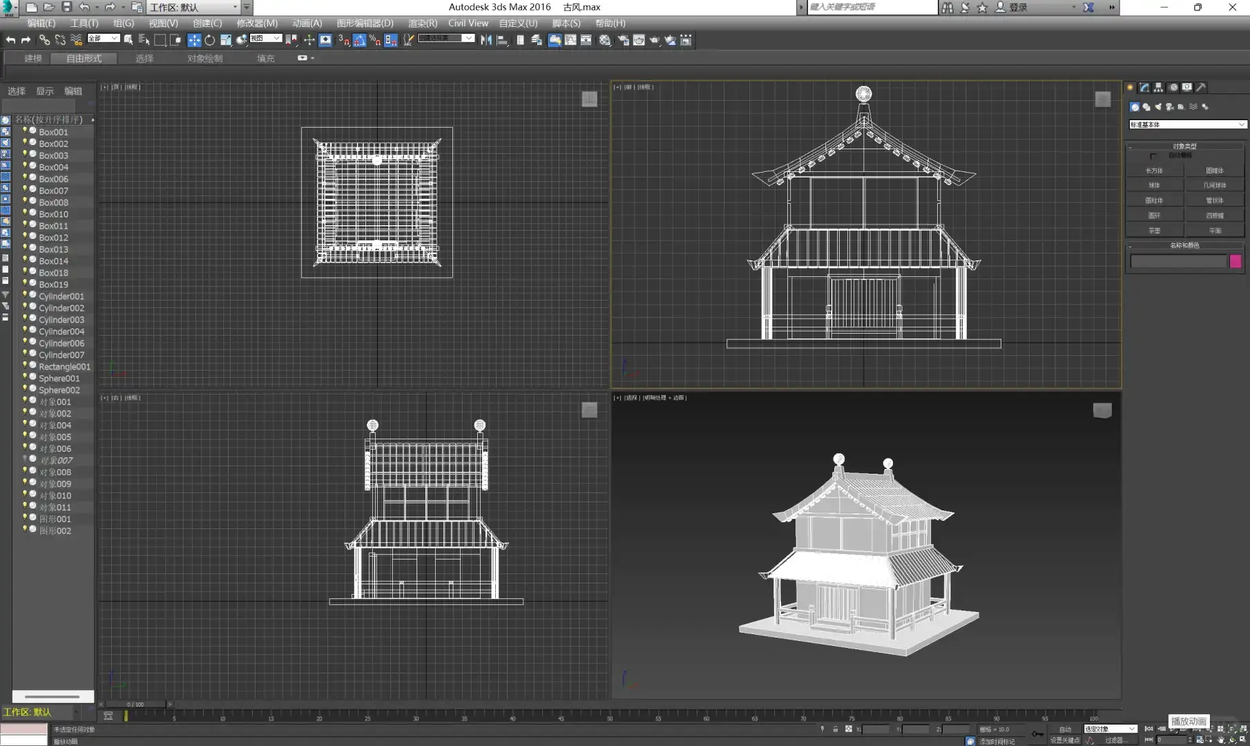 小模型建模，来啊建模啊