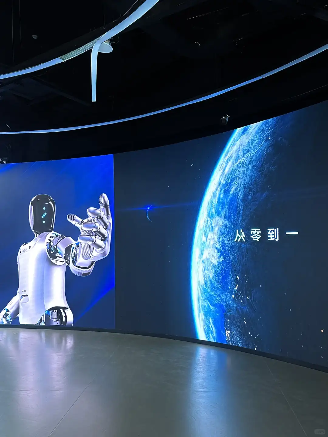 这个机器人场馆也太好玩辣太酷辣！