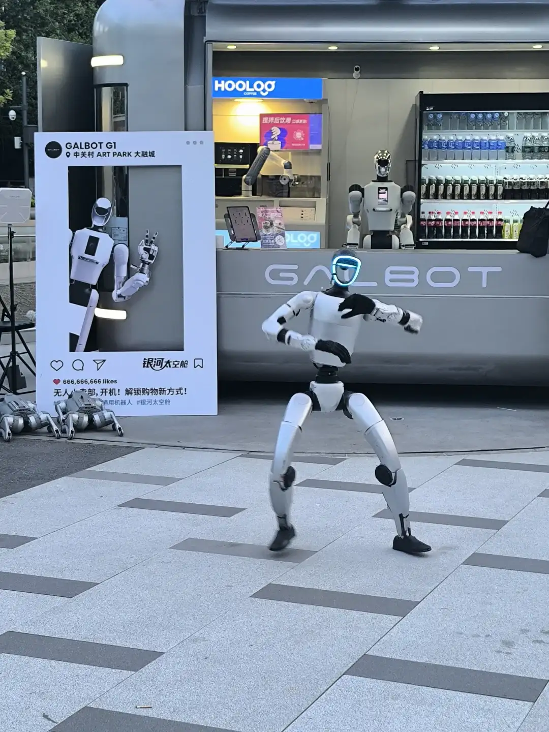 宇树机器人已经到达next level