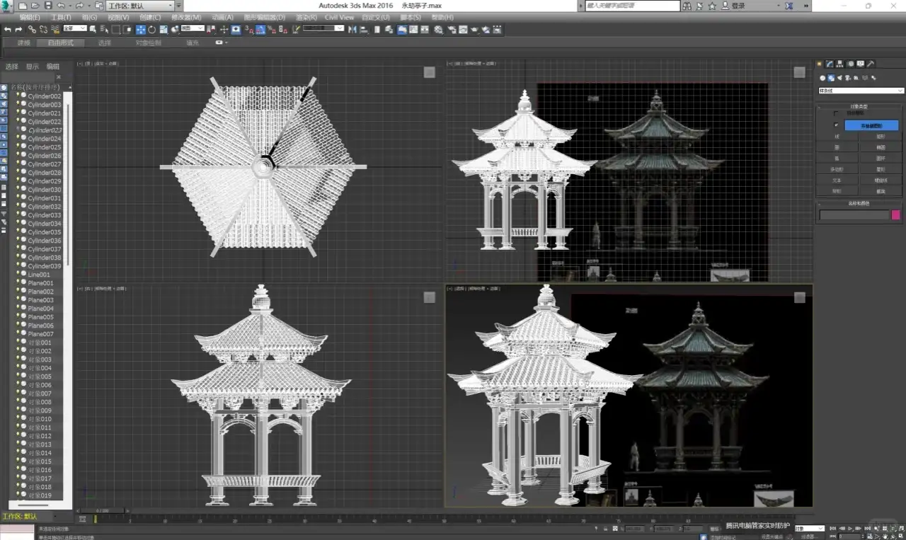 小模型建模，来啊建模啊