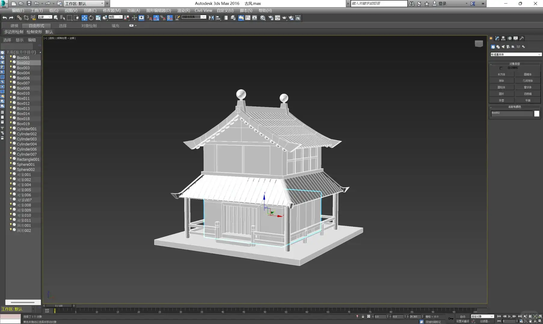 小模型建模，来啊建模啊