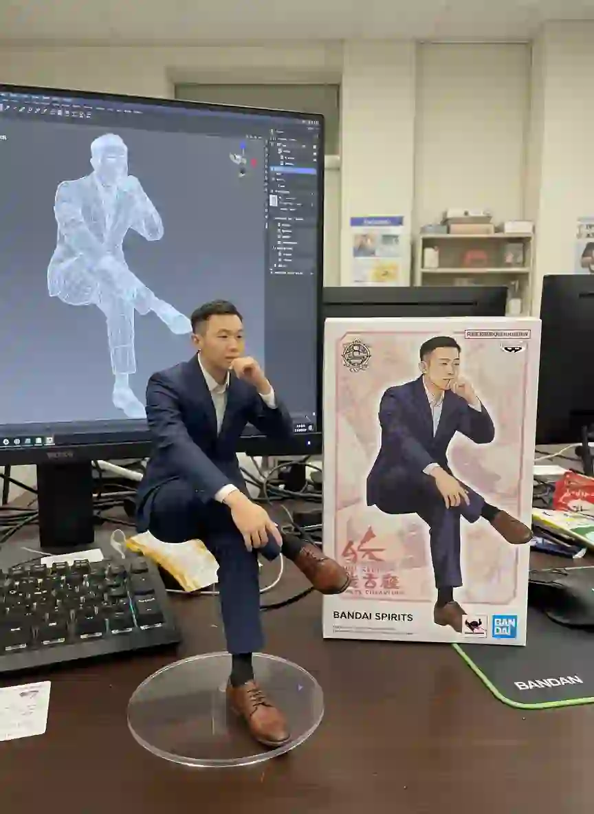 评论区让我看看你的手办👔