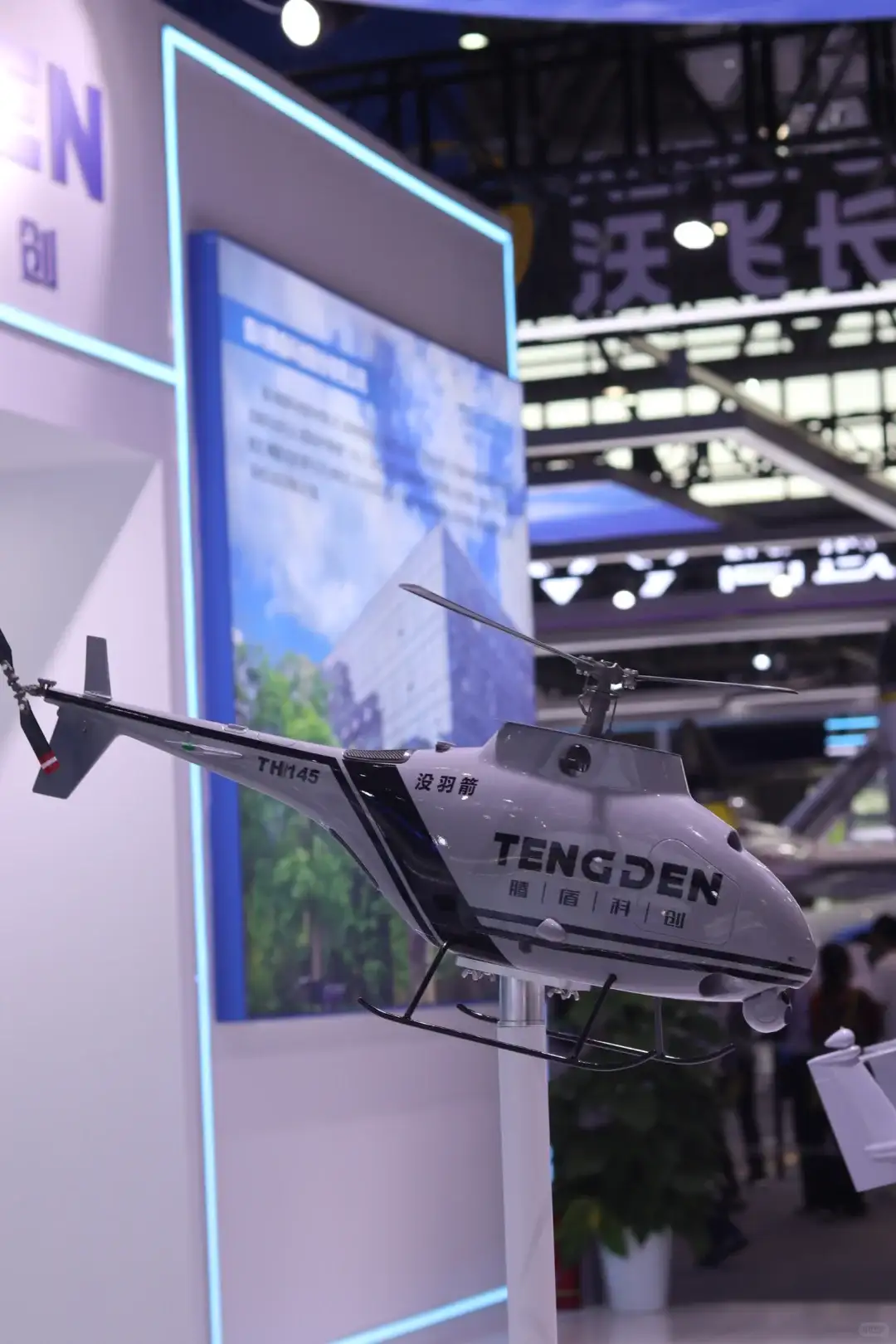 这个展会的机器人太可爱了！