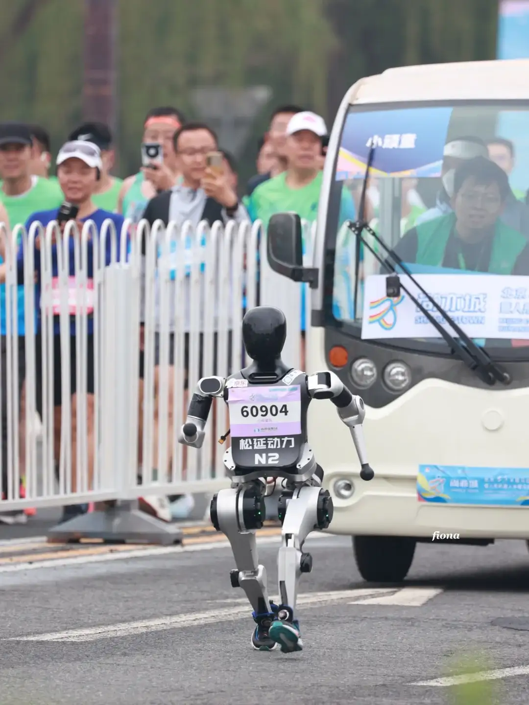 📷｜亦庄机器人半马赛