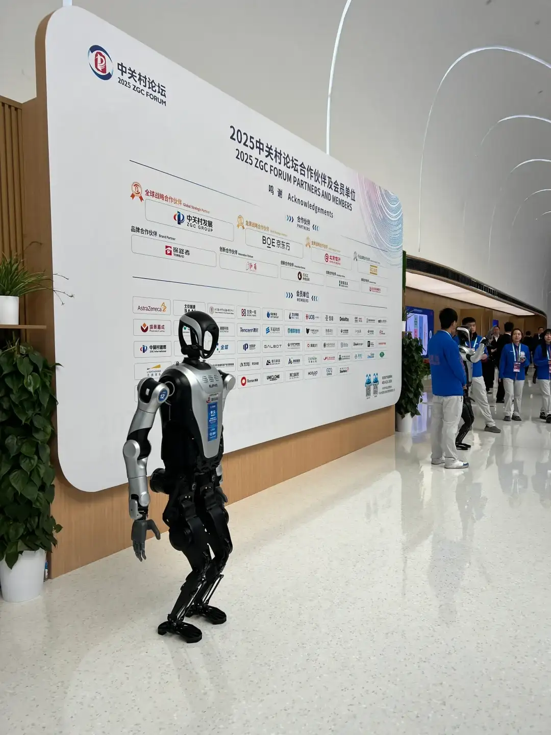 🤖️这两天硬核科技浓度蕞高的地方