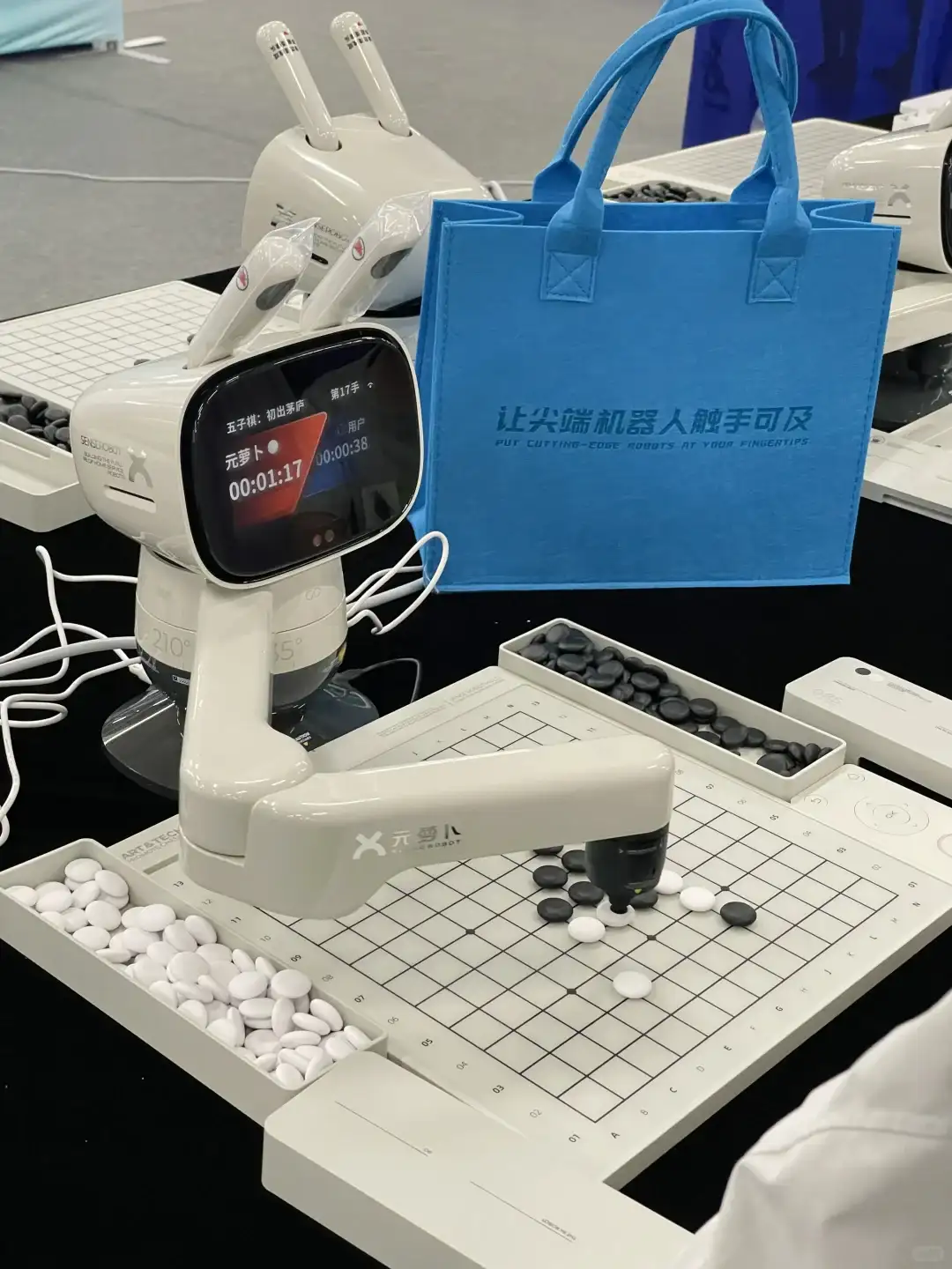 襄阳还是太魔幻了！机器人都会打拳🥊啦！！