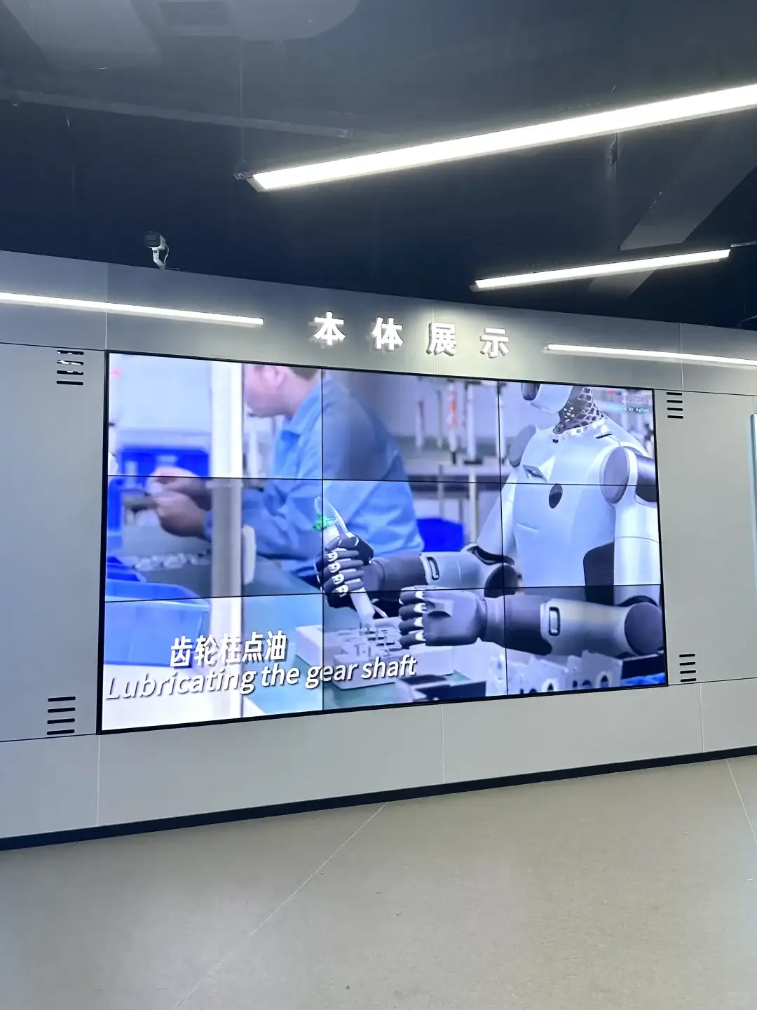 这个机器人场馆也太好玩辣太酷辣！