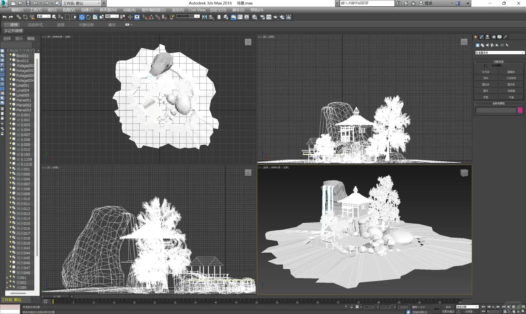 小模型建模，来啊建模啊