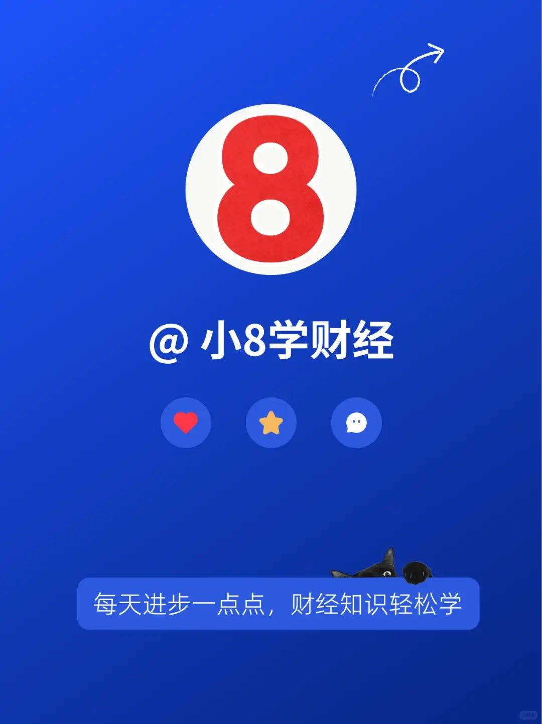 普通人抓趋势,就看懂最底层的逻辑
