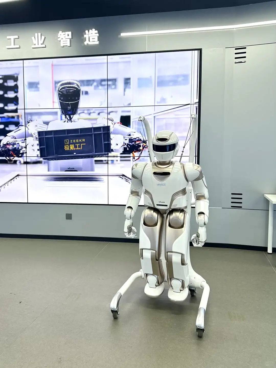 这个机器人场馆也太好玩辣太酷辣！