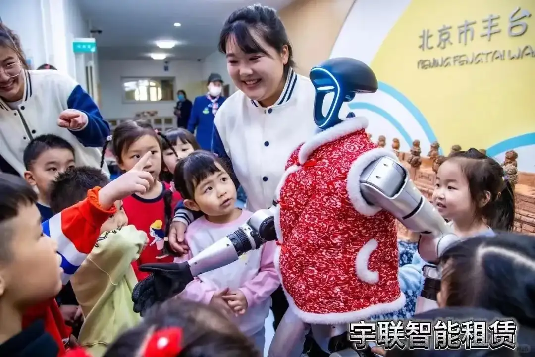 宇树机器人g1全国可租