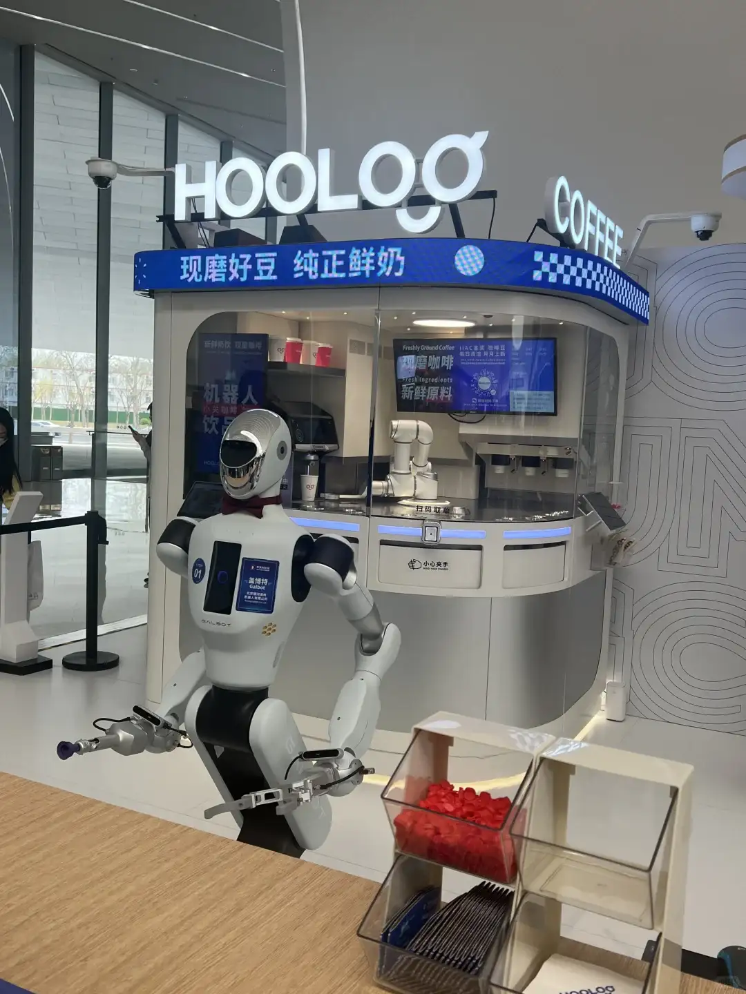 🤖️这两天硬核科技浓度蕞高的地方