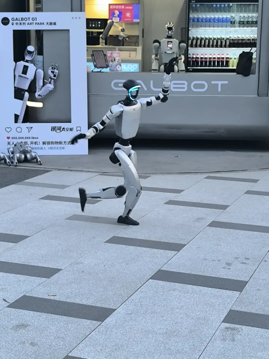 宇树机器人已经到达next level