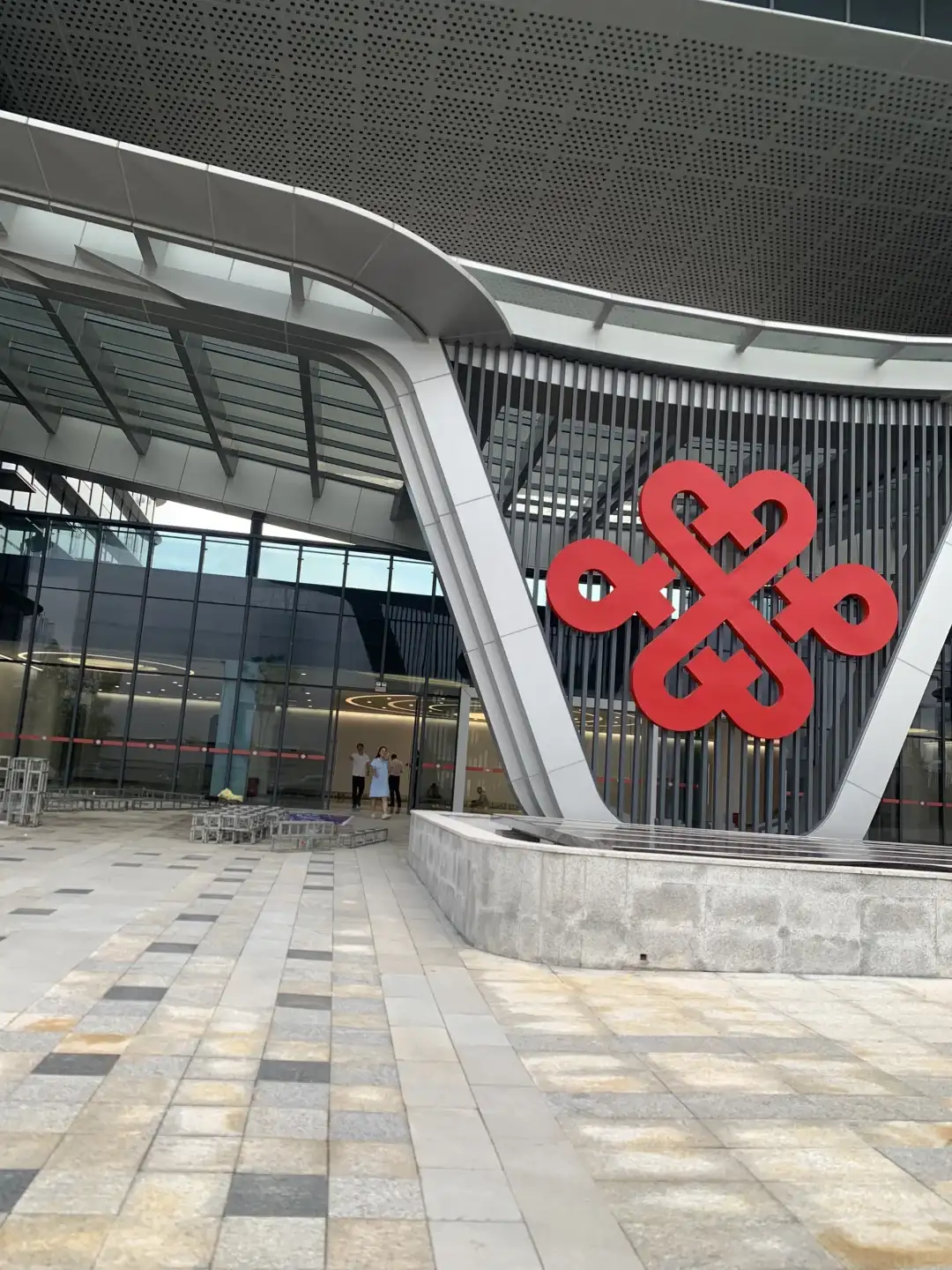 打造粤港澳大湾区智算中心算力集群