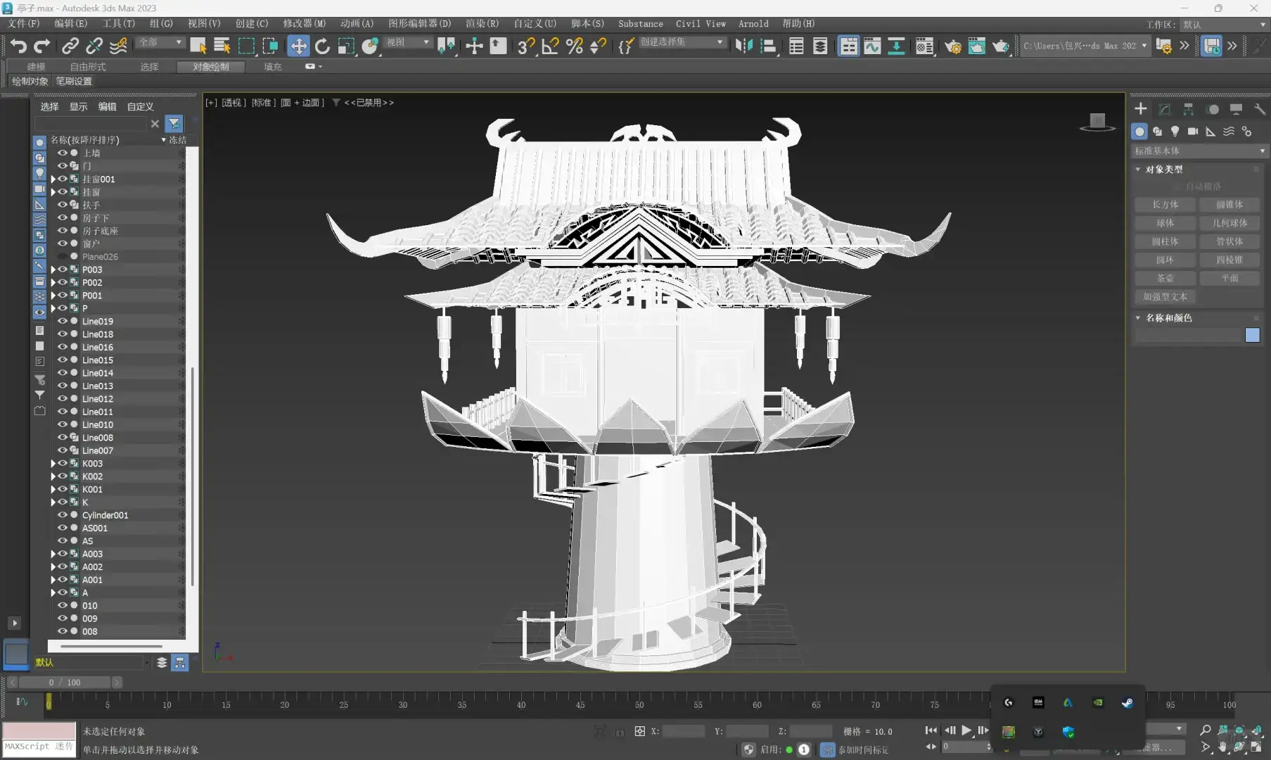 小模型建模，来啊建模啊