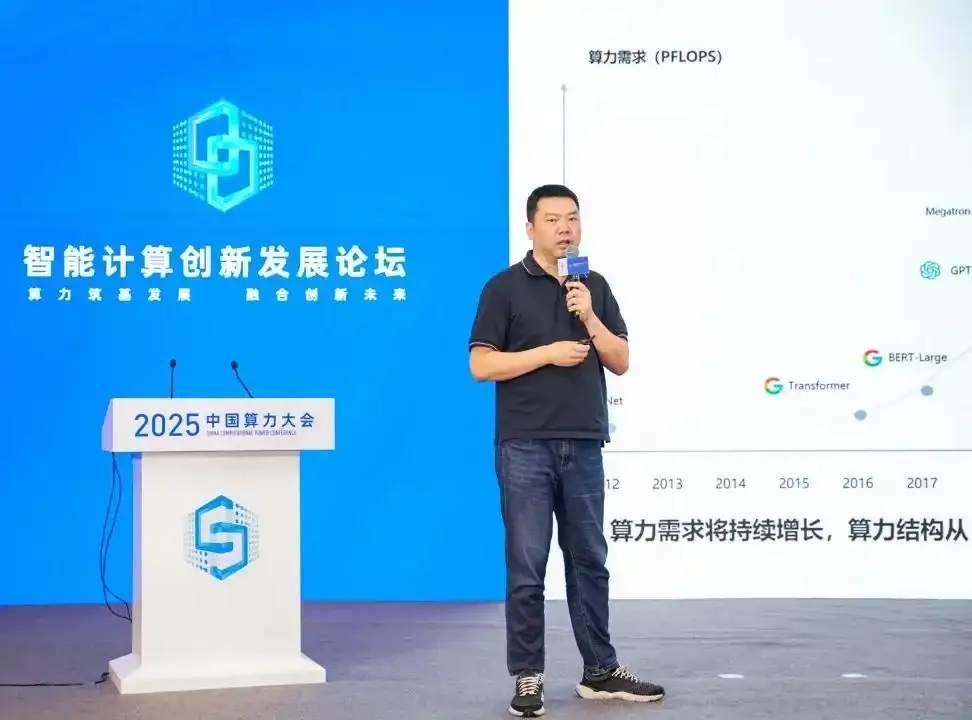 华为这项技术把AI训练效率提升10%！看看他们是怎么做到的 🚀