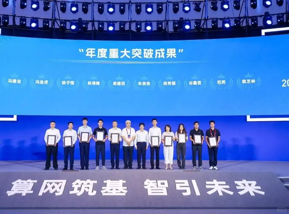 华为这项技术把AI训练效率提升10%！看看他们是怎么做到的 🚀