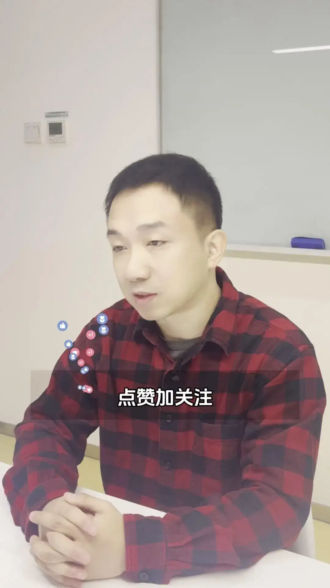 社交平台的新商业模式——卖内容