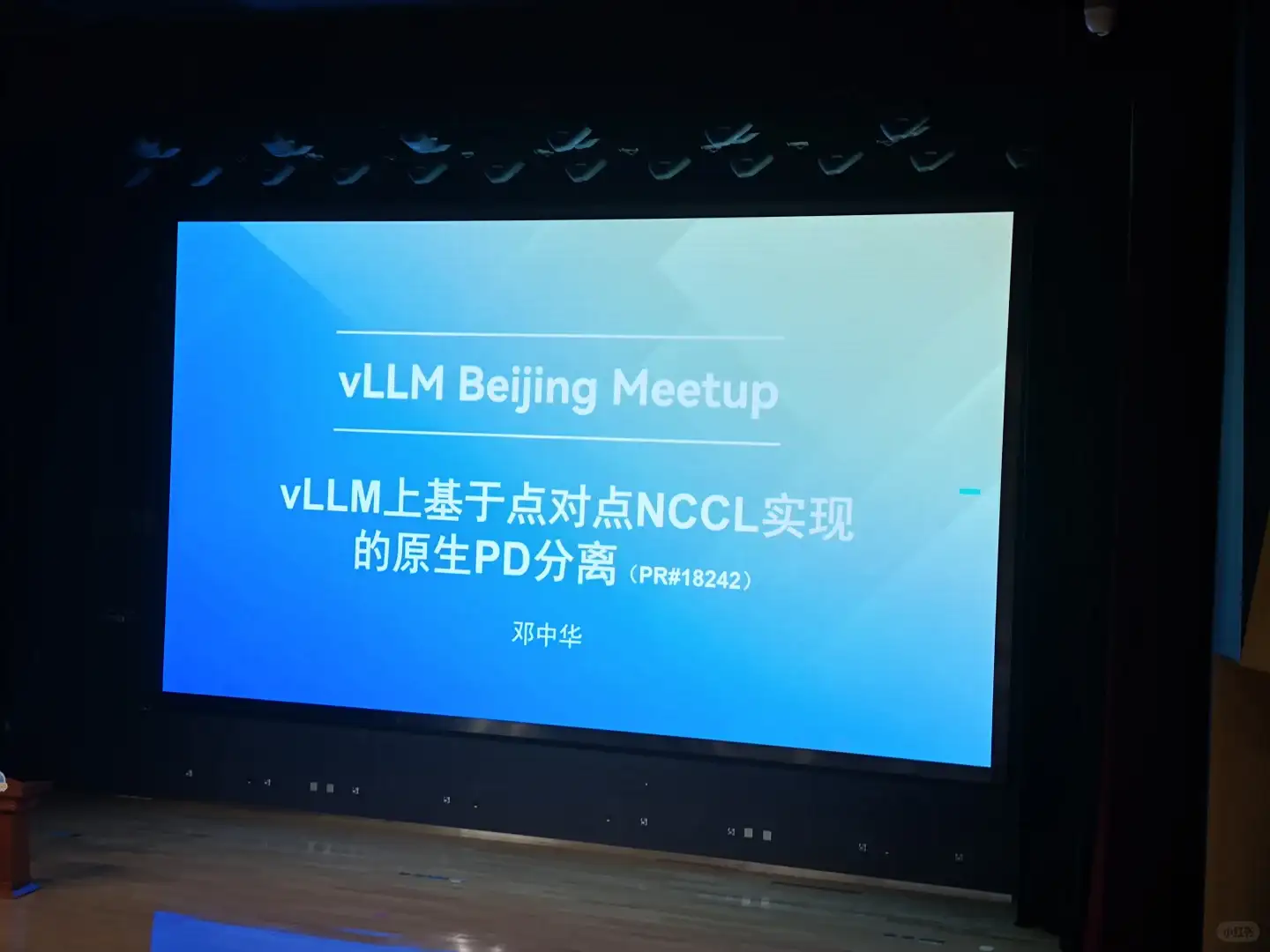 三周高强度面试四十场,努力不会白费!