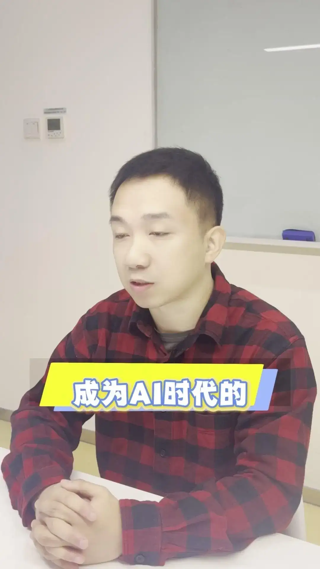 社交平台的新商业模式——卖内容