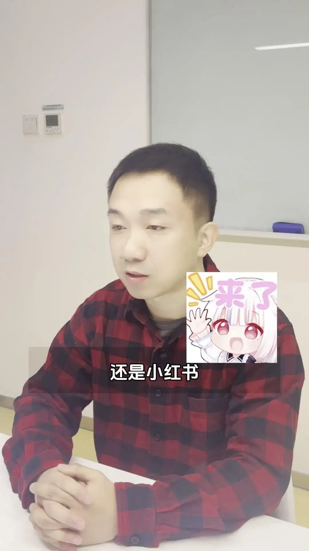 社交平台的新商业模式——卖内容