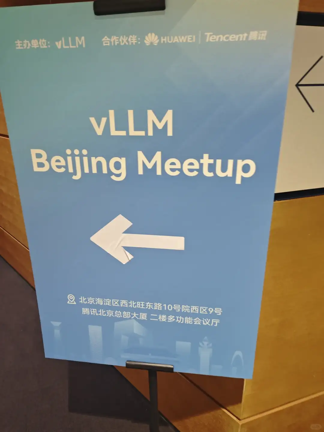 三周高强度面试四十场,努力不会白费!