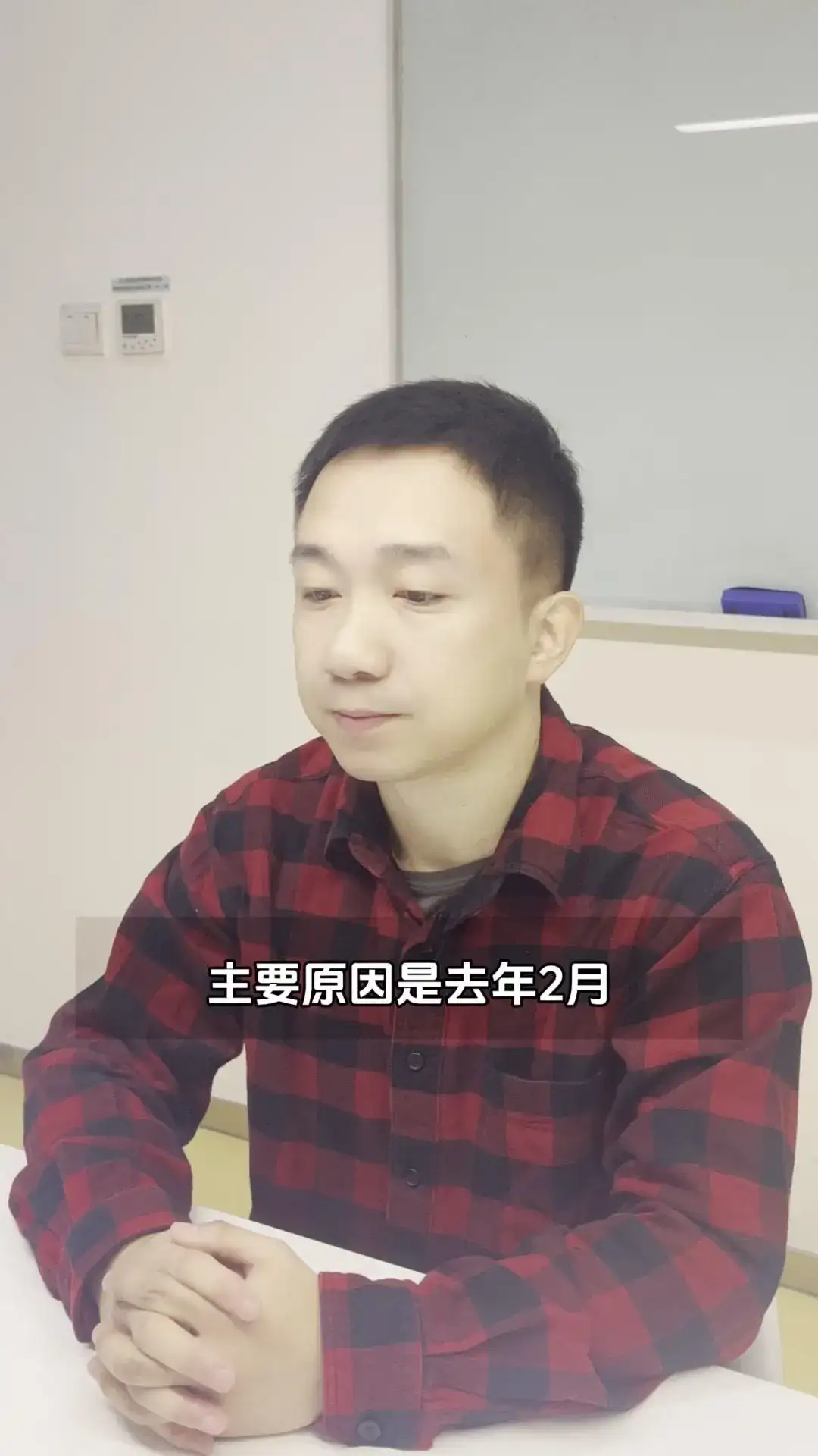 社交平台的新商业模式——卖内容