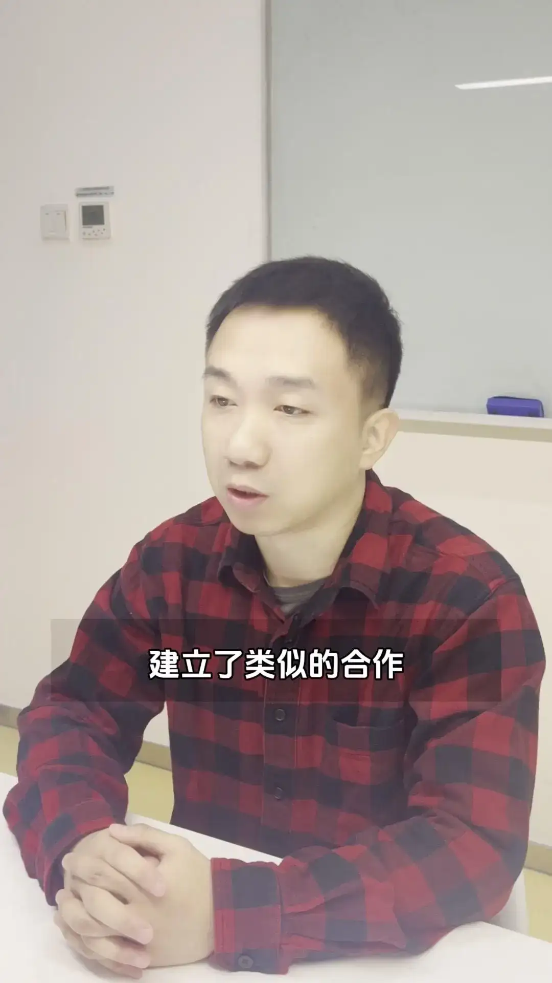 社交平台的新商业模式——卖内容